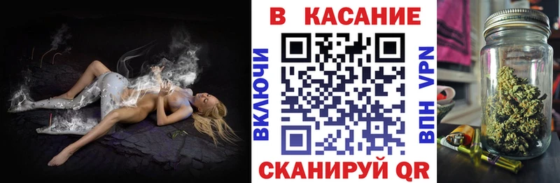 Виды наркотиков купить Купино КОКАИН  Конопля  МЕФ  Альфа ПВП  Гашиш 