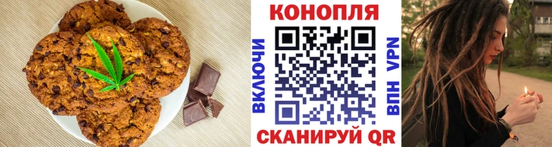 магазин  наркотиков  Купино  kraken   Cannafood марихуана 