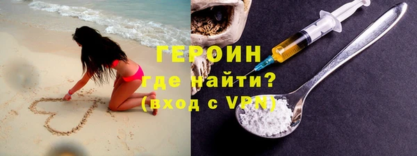винт Богородск