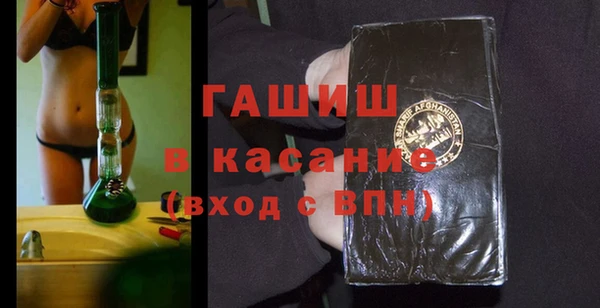 spice Богданович