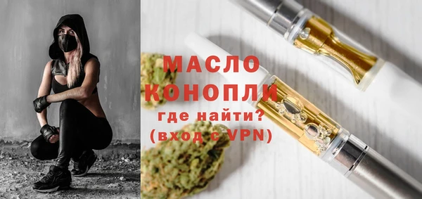 бошки Белоозёрский