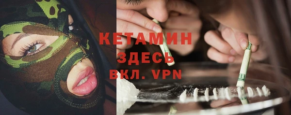 spice Богданович