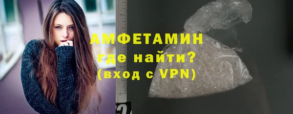 кокаин перу Богородицк