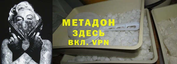 бошки Белоозёрский