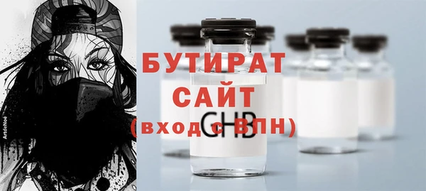spice Елабуга