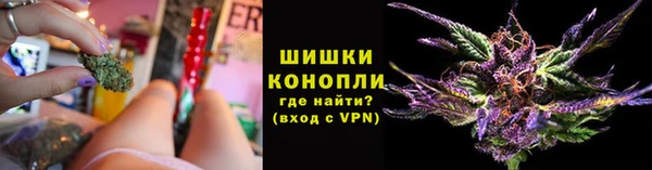 бошки Белоозёрский