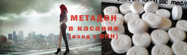 круглые Ельня