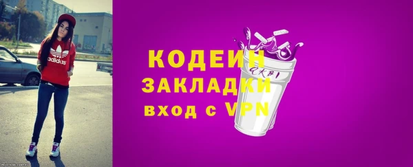 apvp Беломорск
