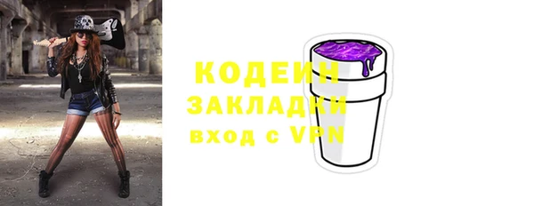apvp Беломорск