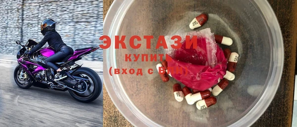 spice Богданович