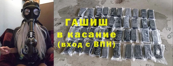 apvp Беломорск