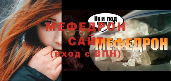 apvp Беломорск