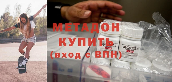 винт Балабаново