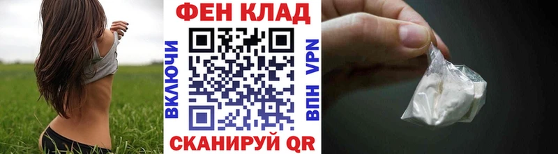 цена   Купино  Первитин мет 
